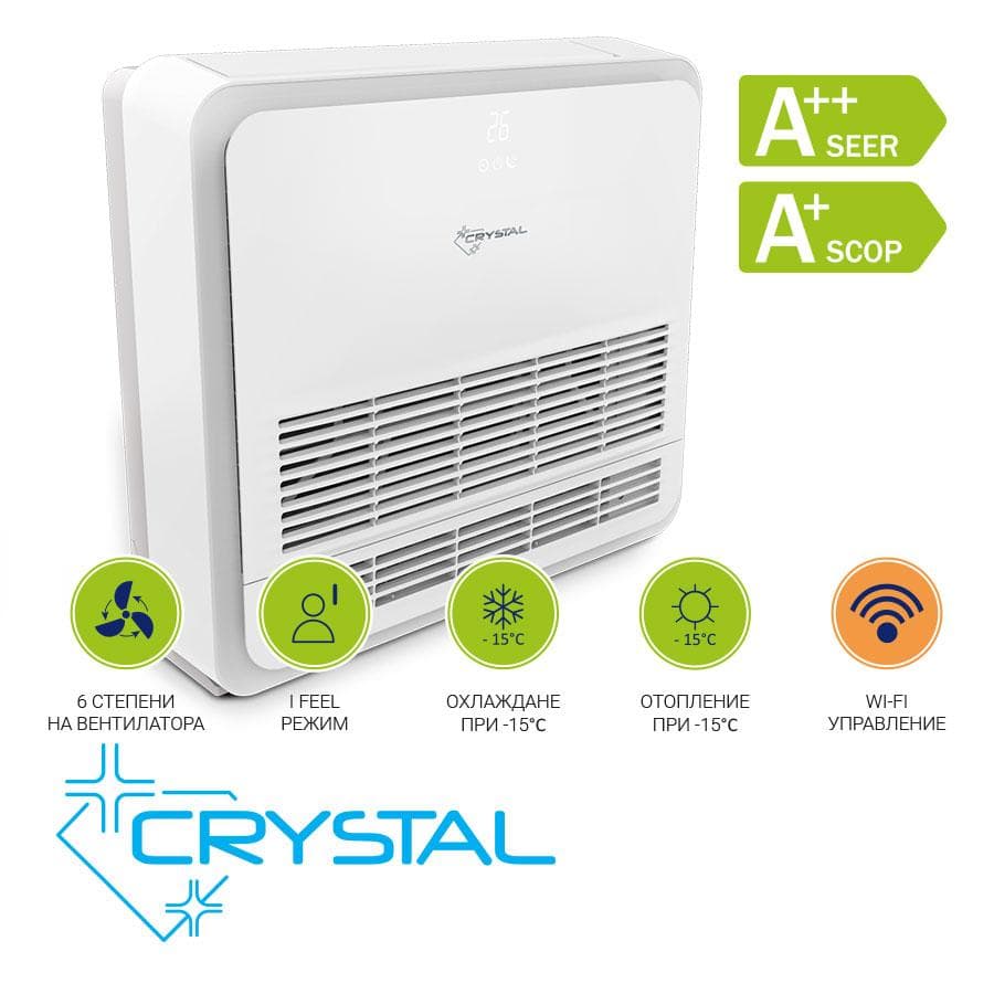 Crystal CCI-09H2-UR4 Конзолен 9000 BTU