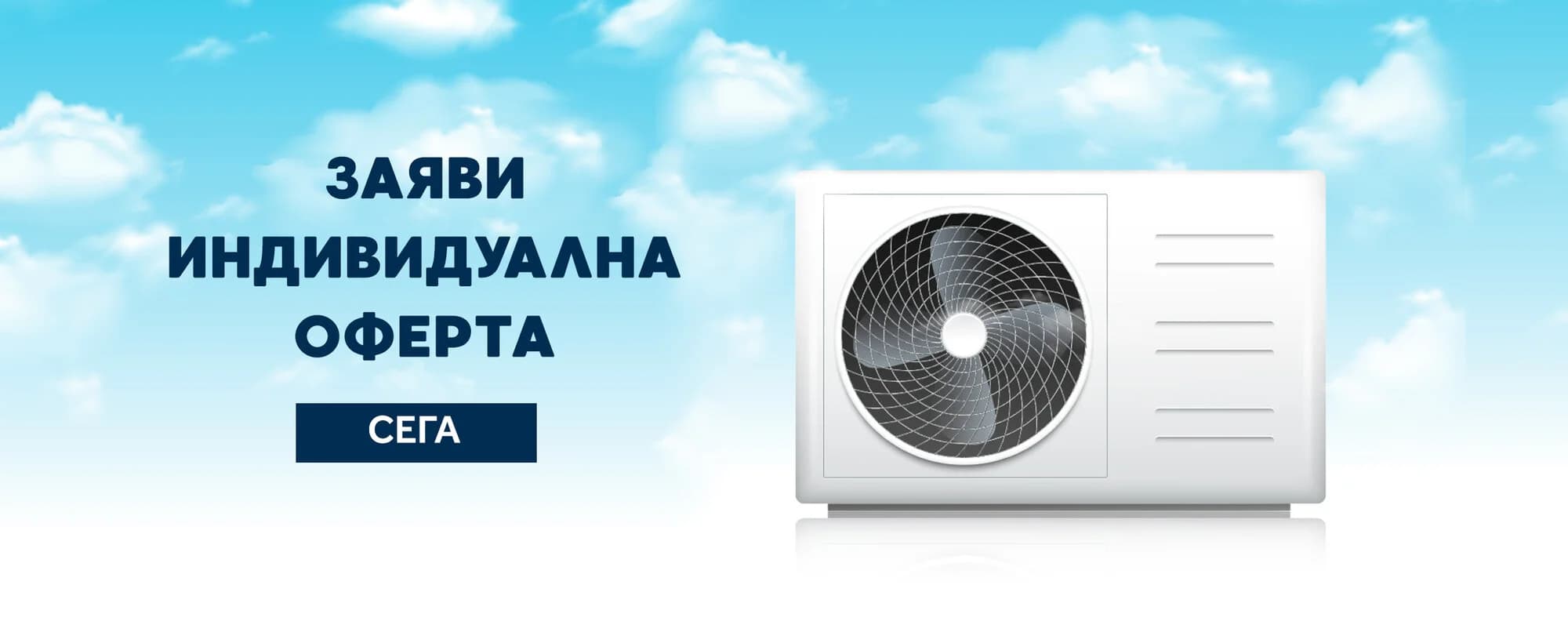 POLUS-TM Банер 3